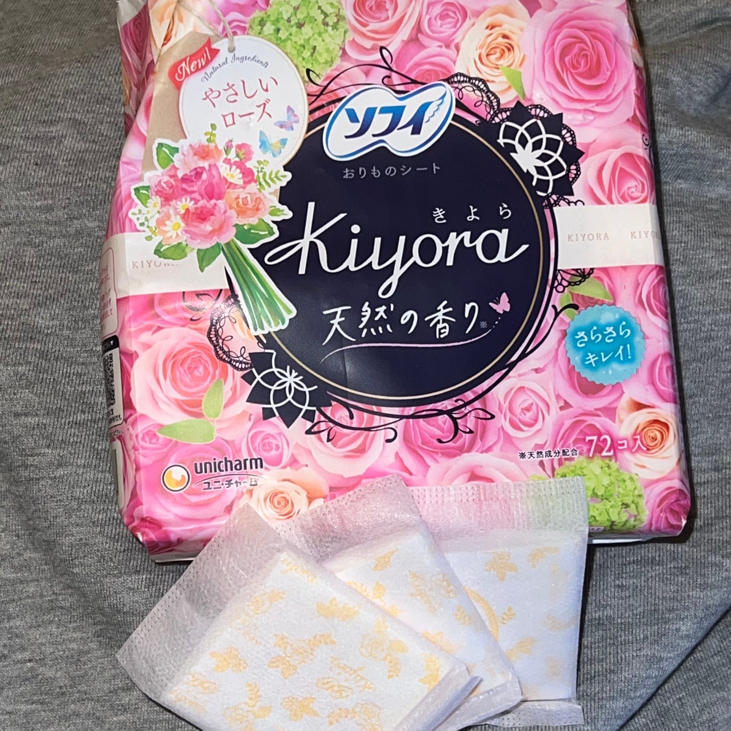 Kiyora フレグランス/ソフィ/ナプキンを使ったクチコミ(1枚目)