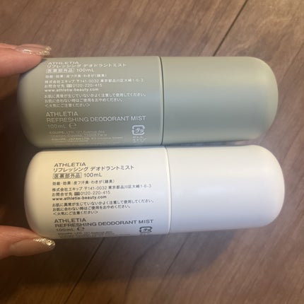 リフレッシング デオドラントミスト /athletia/デオドラント・制汗剤を使ったクチコミ(4枚目)