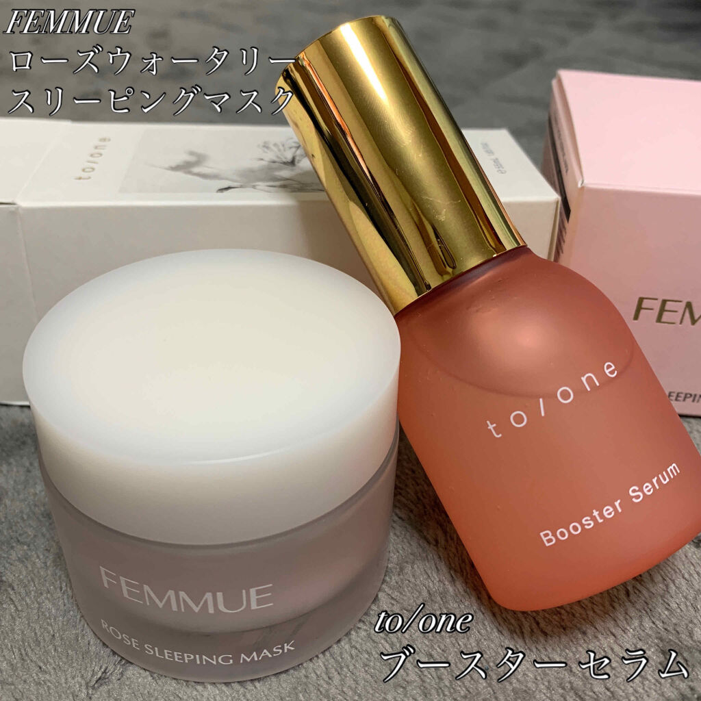 トーン ブースター セラム/to/one/ブースター・導入液を使ったクチコミ（2枚目）