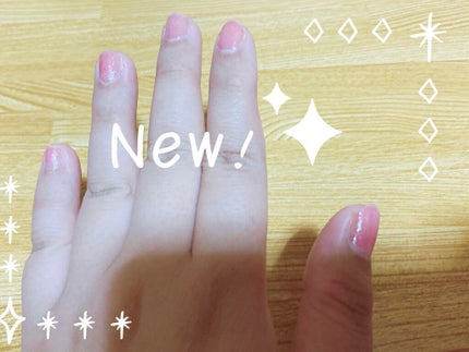 ジェルボリュームトップコート/キャンメイク/ネイルトップコートを使ったクチコミ(1枚目)