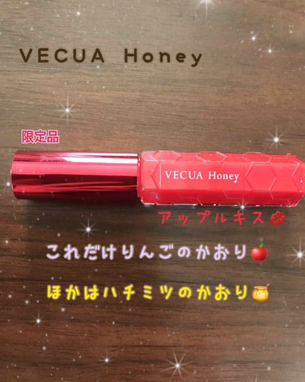 ハニーラスター r/ROAlív/リップグロスを使ったクチコミ(3枚目)