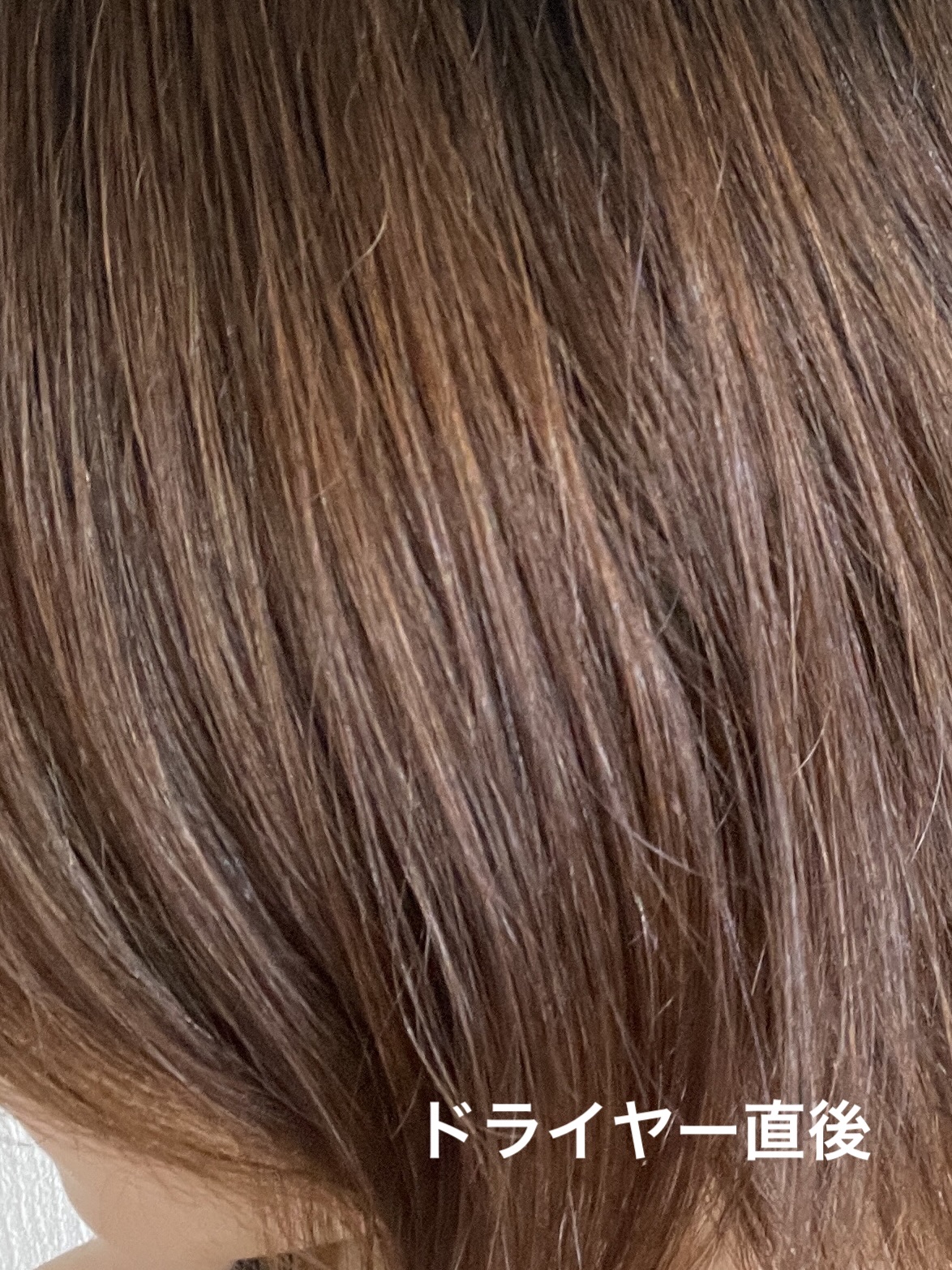 ボンディング・カラーマスク/got2b/ヘアカラーを使ったクチコミ（2枚目）