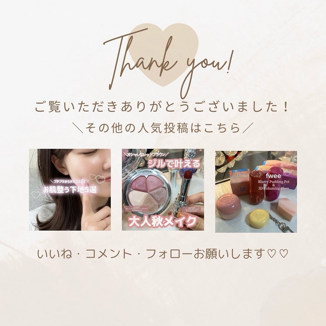 リファミルクプロテインシャンプー/トリートメント/ReFa/シャンプー・コンディショナーを使ったクチコミ(6枚目)