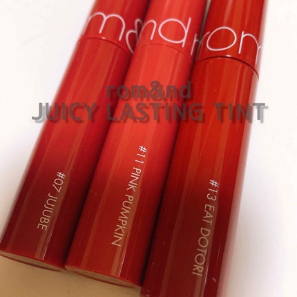 ジューシーラスティングティント/rom&nd/リップティントを使ったクチコミ(1枚目)