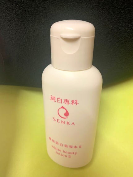 純白専科 すっぴん美容水 II/SENKA(専科)/化粧水を使ったクチコミ(1枚目)