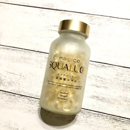 スクアルーチェ/magico labo/健康サプリメントを使ったクチコミ(2枚目)