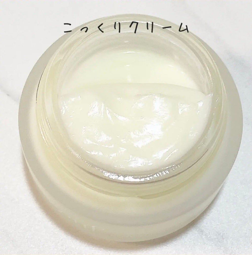 ルフ エンリッチクリーム/l'oeuf by essencebase/フェイスクリームを使ったクチコミ(3枚目)