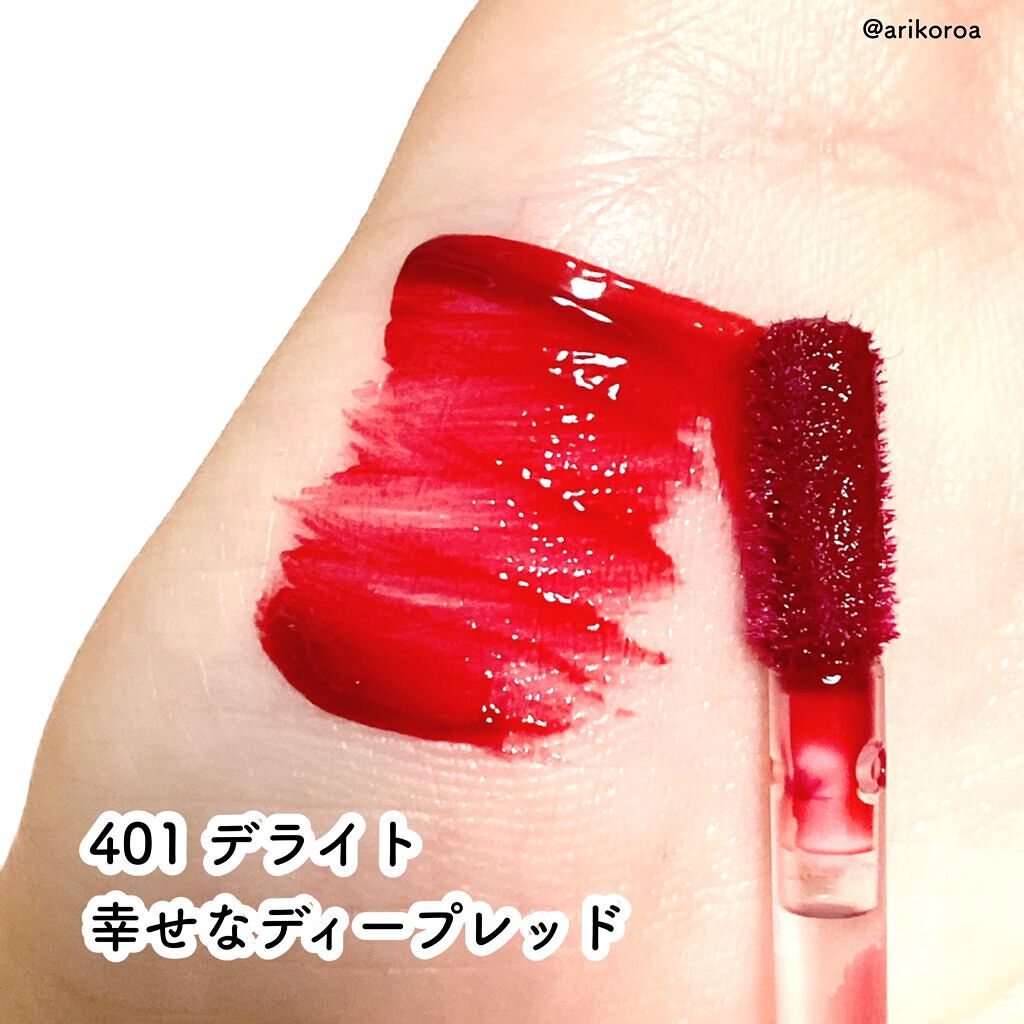 ステイインウォーターティント 403 ジョイ/Flynn/リップティントを使ったクチコミ（2枚目）