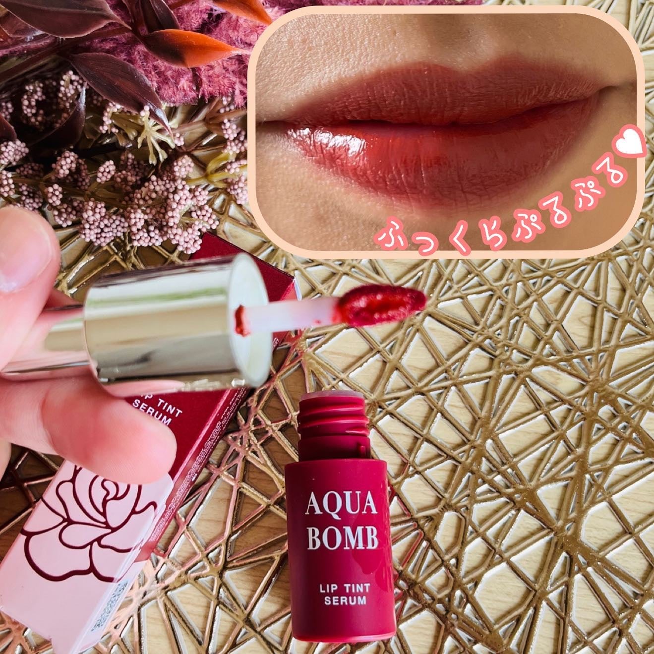 ぽんちんぱん🍞フォロバ100 on LIPS 「┈┈┈┈┈┈┈❁❁❁MeelfCosme様今年4月より、美容大..」(6枚目)