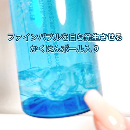 薬用マイクロバブルローション/Macchia Label/化粧水を使ったクチコミ(3枚目)