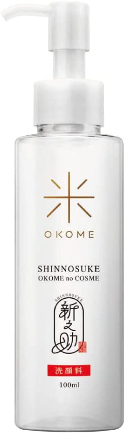 新之助 洗顔料 / 新之助 OKOME no COSME