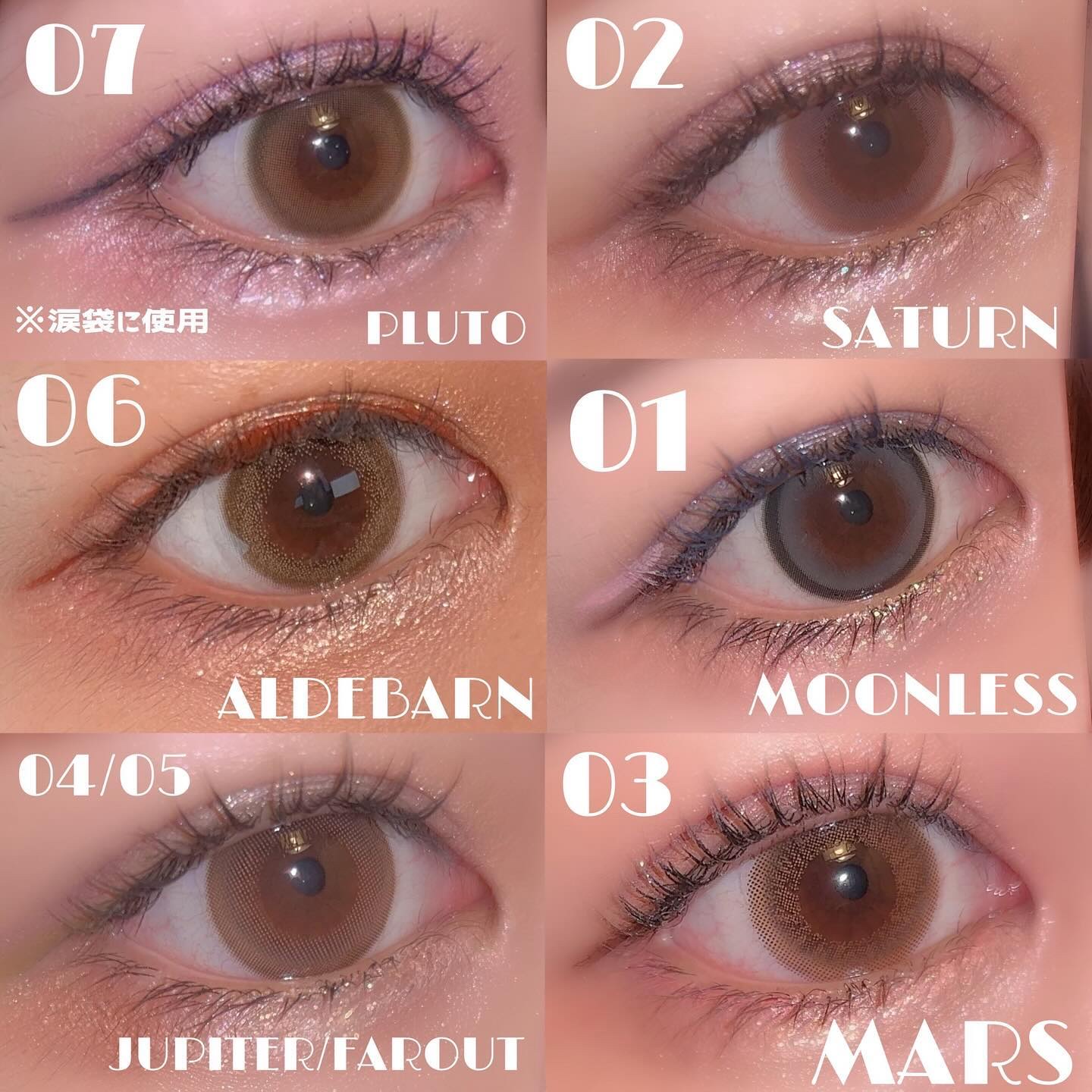 モンスーンアイライナー/CathyDoll/リキッドアイライナーを使ったクチコミ（2枚目）