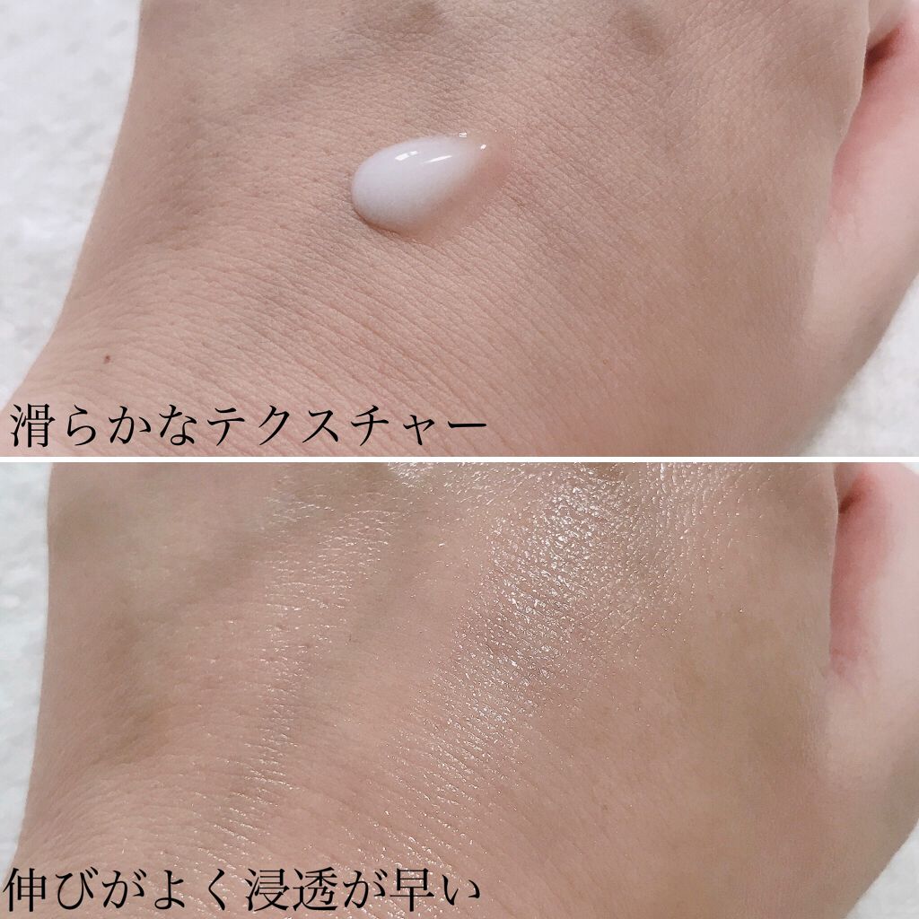 ラメラモイスチャーセラム/LINOAGE/美容液を使ったクチコミ(3枚目)