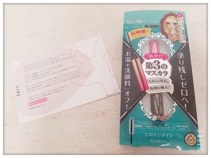 ãã€ã¯ããã¹ã«ã© ã¢ããã³ã¹ããã£ã«ã /ããã€ã³ã¡ã€ã¯/ãã¹ã«ã©ã䜿ã£ãã¯ãã³ãïŒ4æç®ïŒ