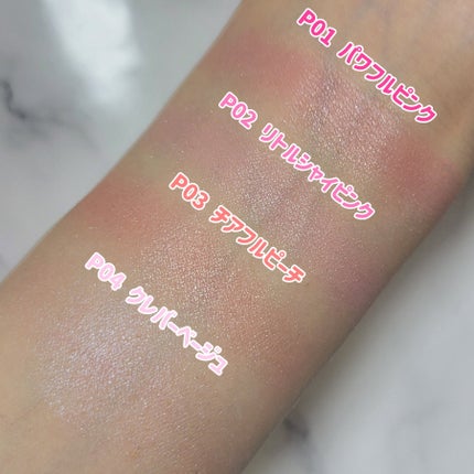 パウダーチークス/キャンメイク/パウダーチークを使ったクチコミ(5枚目)