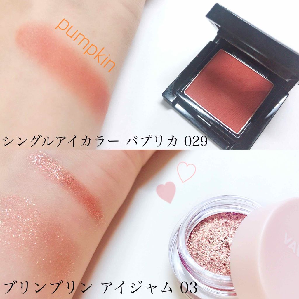 ブリンブリン アイジャム/VAVI MELLO/ジェル・クリームアイシャドウを使ったクチコミ（1枚目）