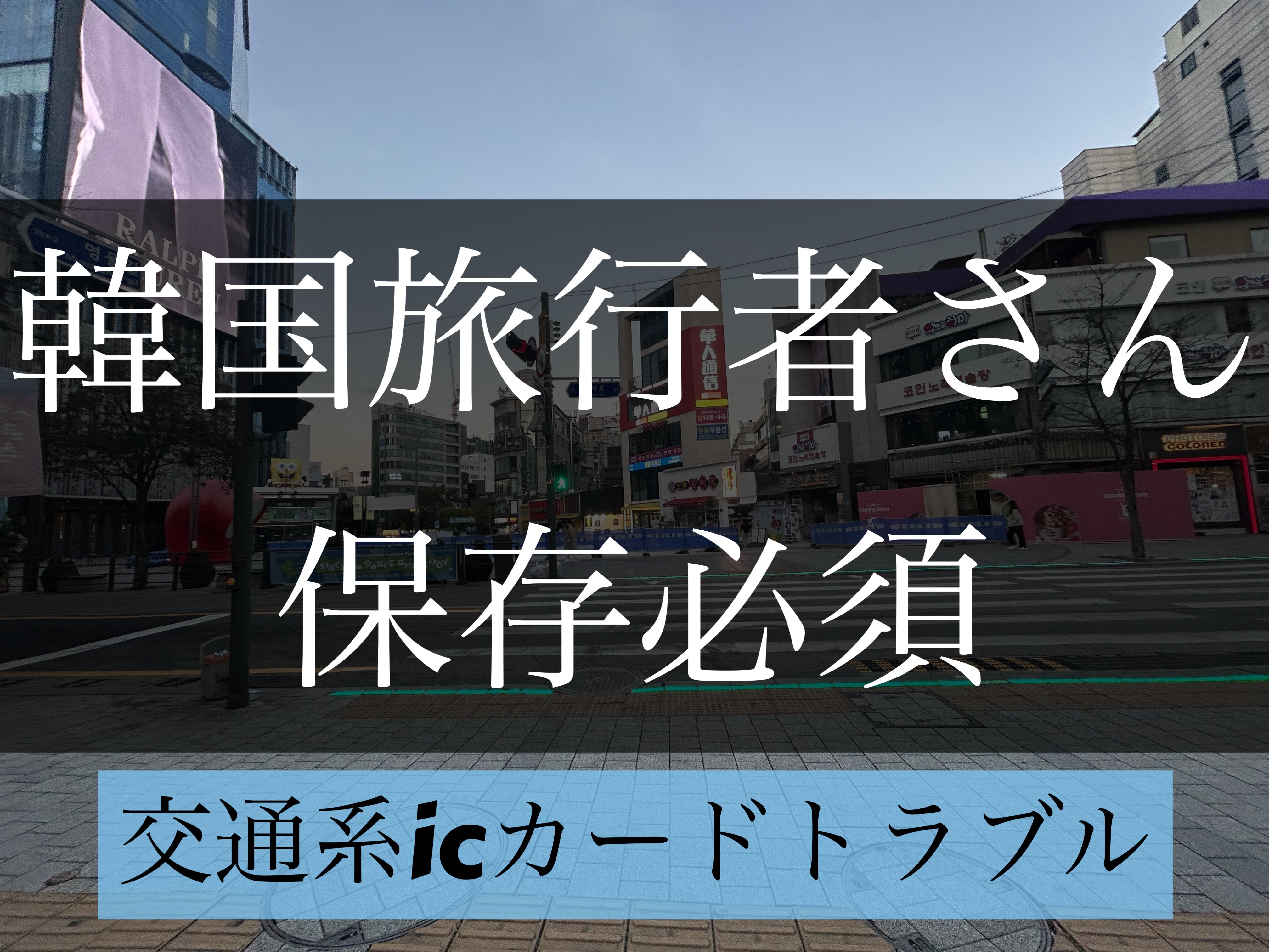 ジェイジュン インテンシブシャイニングマスク/JAYJUN/シートマスク・パックを使ったクチコミ（1枚目）