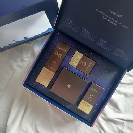 ディープビタCクリーム/MEDICUBE/フェイスクリームを使ったクチコミ(10枚目)