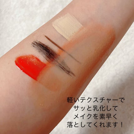 ドクダミ ポアコントロールクレンジングオイル/Anua/オイルクレンジングを使ったクチコミ(2枚目)