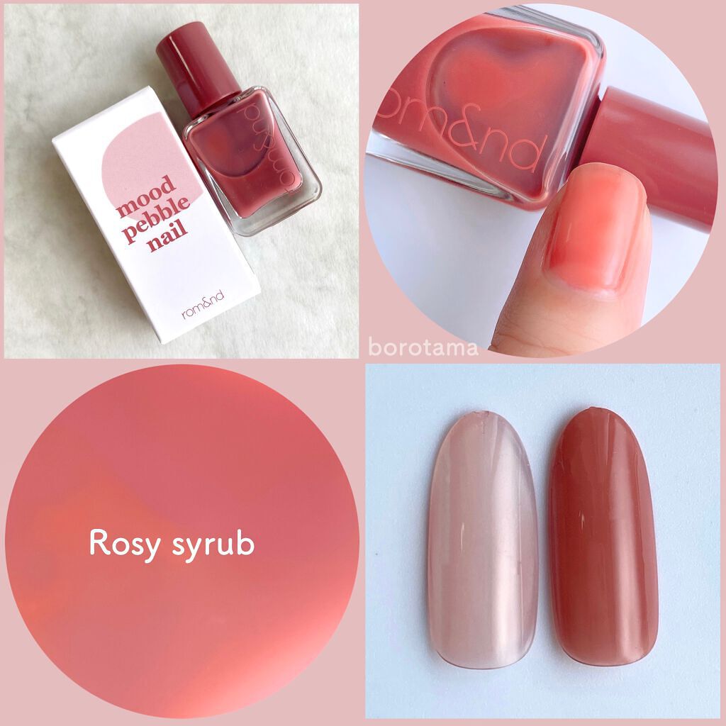 ネイルホリック Top coat/ネイルホリック/ネイルトップコートを使ったクチコミ(6枚目)