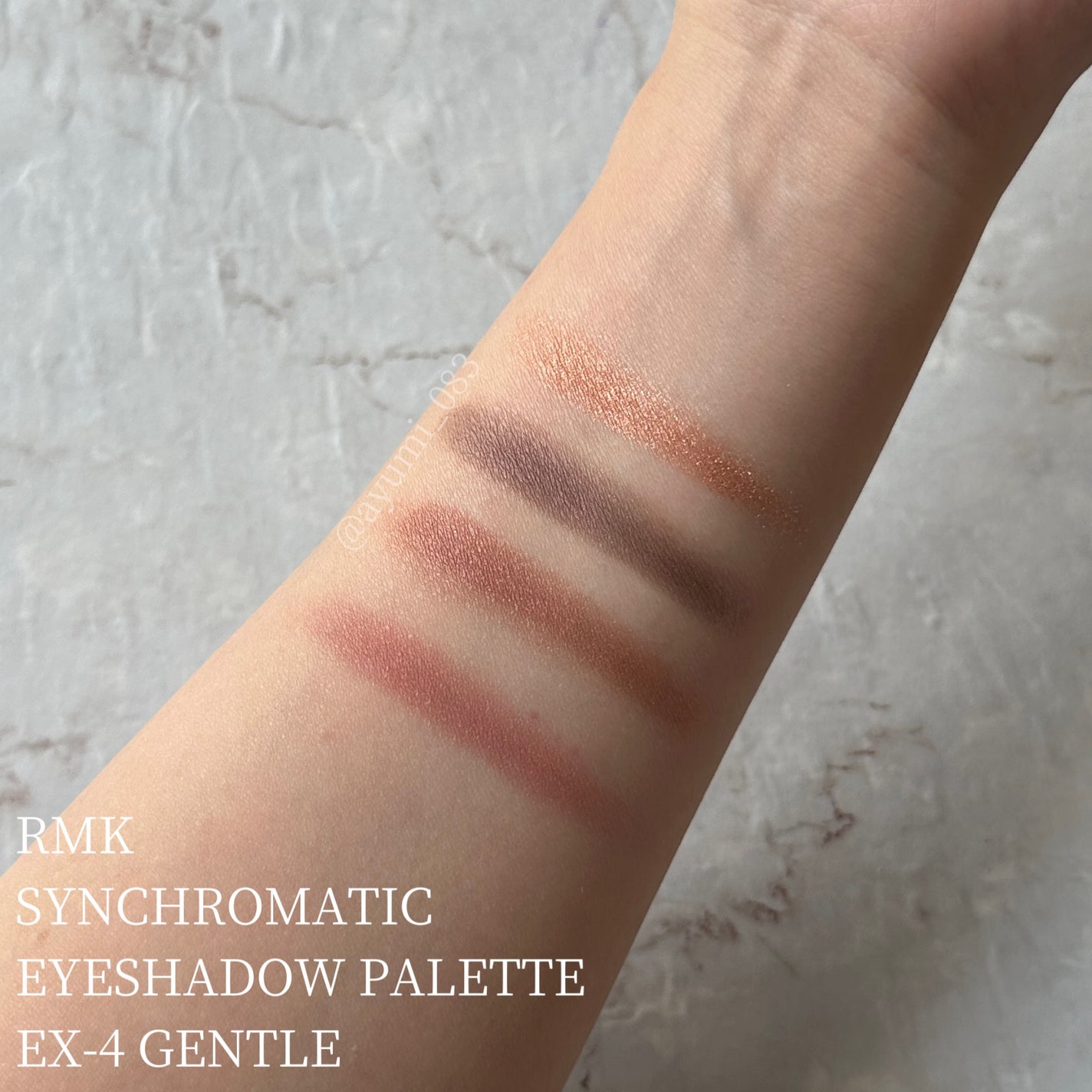 RMK シンクロマティック アイシャドウパレット/RMK/アイシャドウパレットを使ったクチコミ(2枚目)