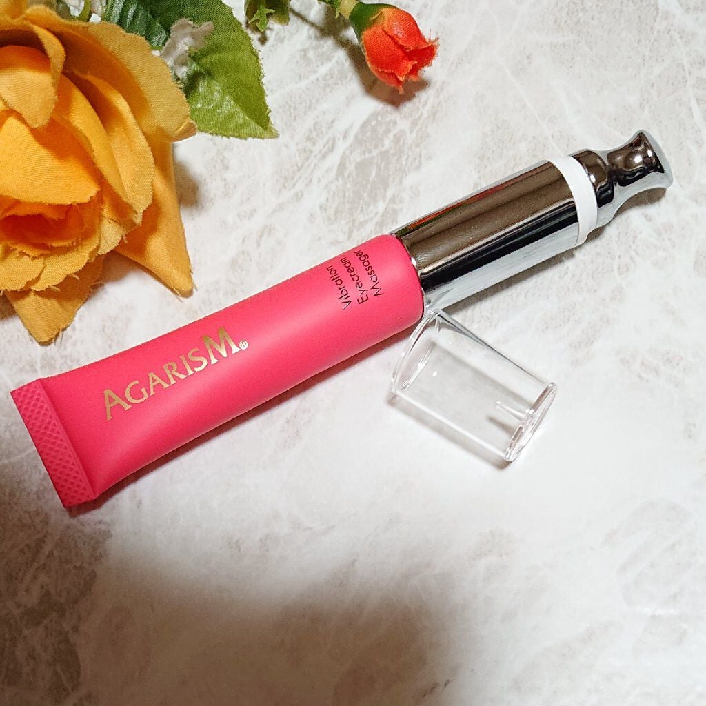 アイキュット マッサージャークリーム/AGARISM/アイケア・アイクリームを使ったクチコミ(4枚目)