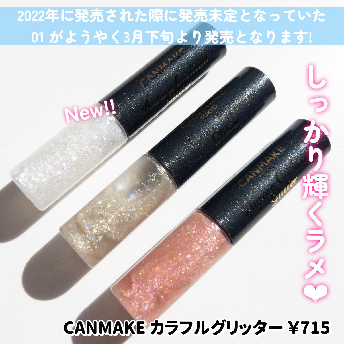 アイブロウカッペリーニスリム 01 ビターブラウン/キャンメイク/アイブロウペンシルを使ったクチコミ（2枚目）