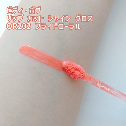 を使ったクチコミ(3枚目)