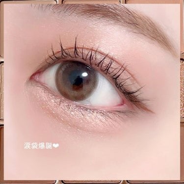 riya on LIPS 「簡単涙袋メイクがこれだけで完成🫶🏻💕hinacosmetics..」（8枚目）