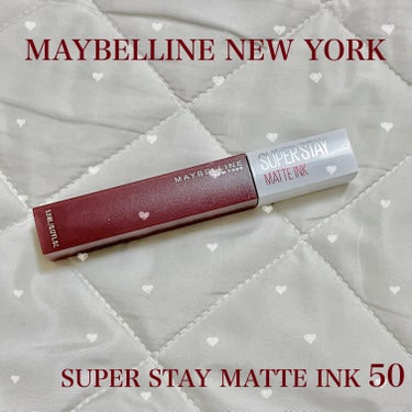 SPステイ マットインク/MAYBELLINE NEW YORK/口紅を使ったクチコミ（1枚目）