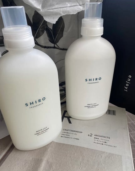 SHIRO ホワイトティー ランドリーリキッドのクチコミ「🧺🧼SHIRO✨️✨開封動画🎁
ホワイトリリー ファブリックケアキット
①ホワイトリリーフ.....」(1枚目)