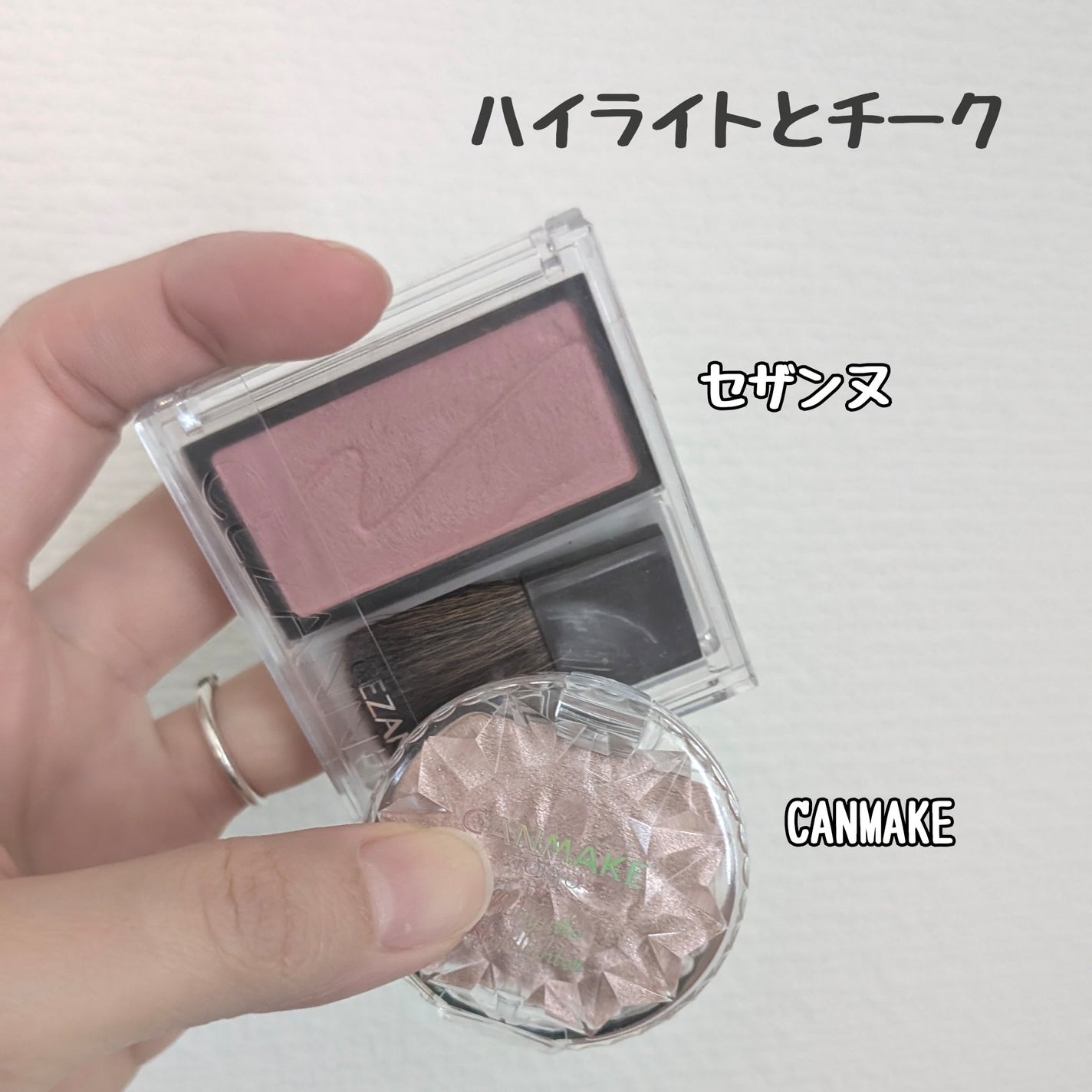 カラーミキシングコンシーラー/キャンメイク/パレットコンシーラーを使ったクチコミ(5枚目)