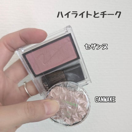 カラーミキシングコンシーラー/キャンメイク/パレットコンシーラーを使ったクチコミ(5枚目)