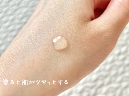 フレッシュリージュースドビタミンドロップ(35ml)/Klairs/美容液を使ったクチコミ(2枚目)