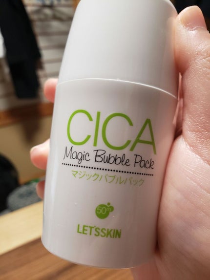 シカ クリーム/Lovelycos /フェイスクリームを使ったクチコミ(1枚目)