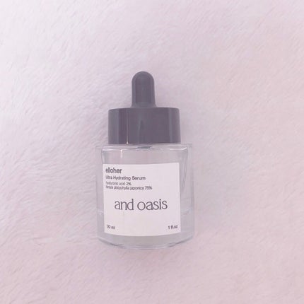 アンドオアシス - Ultra Hydrating Serum/elloher/美容液を使ったクチコミ(2枚目)