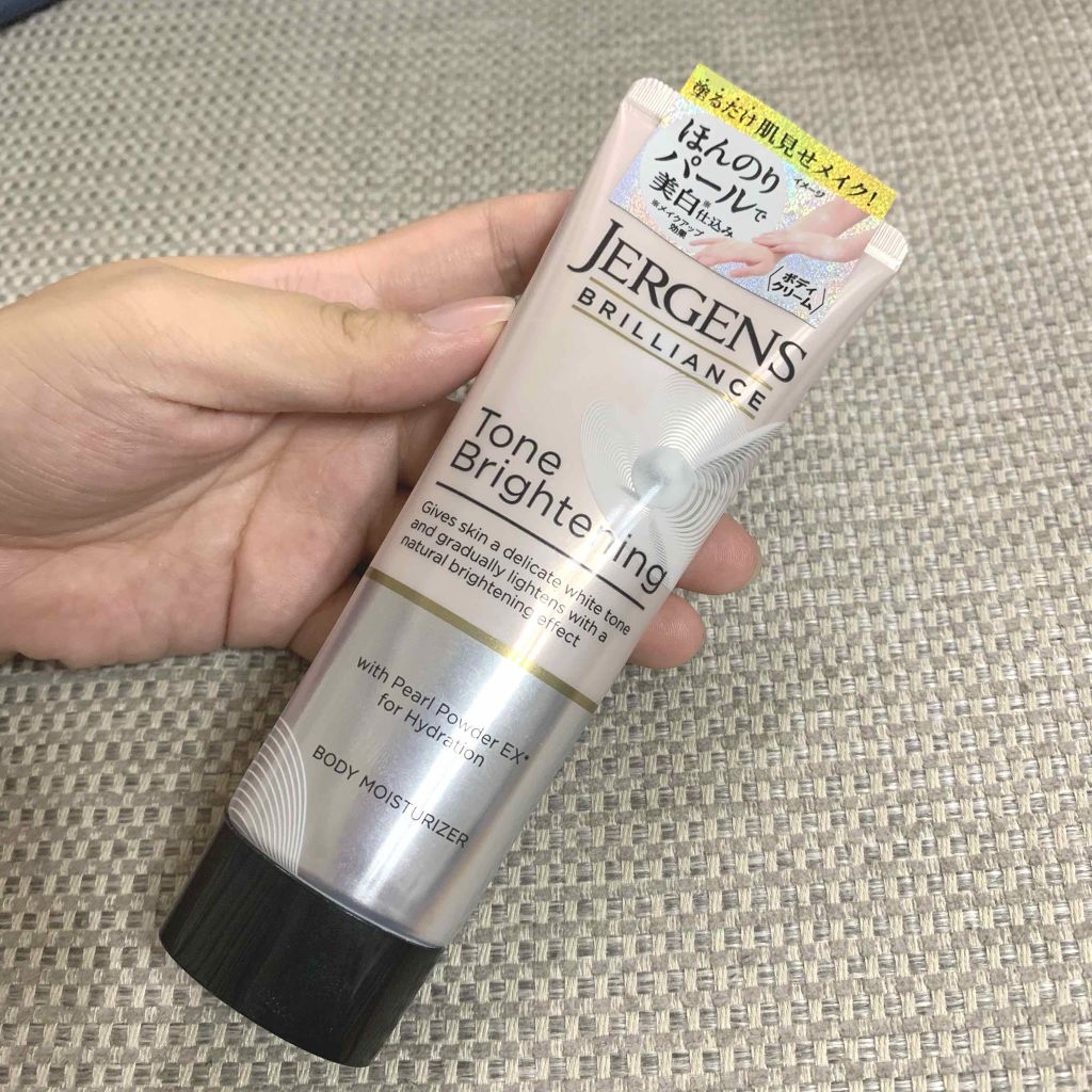 ブリリアンス トーンブライトニング ＷＨ/JERGENS(ジャーゲンズ)/ボディクリームを使ったクチコミ（1枚目）