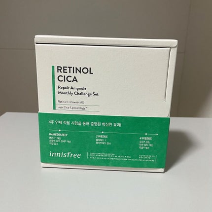 レチノール シカ リペア セラム/innisfree/美容液を使ったクチコミ(7枚目)