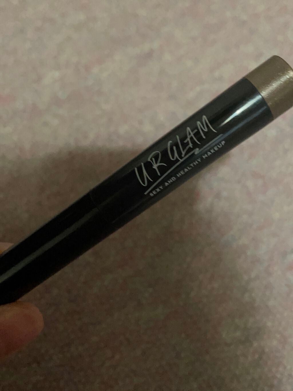 UR GLAM EYESHADOW STICK/U R GLAM/スティックアイシャドウを使ったクチコミ(1枚目)