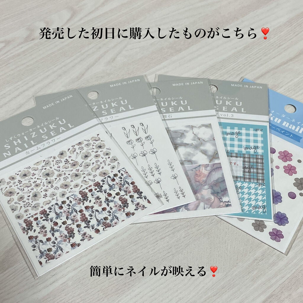 しずくネイルシール/キャンドゥ/ネイルシールを使ったクチコミ(2枚目)