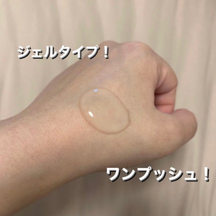 ルルルン クレンジング ジェル/ルルルン/クレンジングジェルを使ったクチコミ(3枚目)