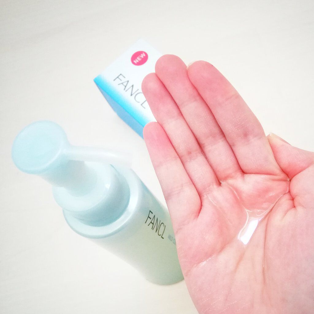 マイルドクレンジング オイル/ファンケル/オイルクレンジングを使ったクチコミ(2枚目)