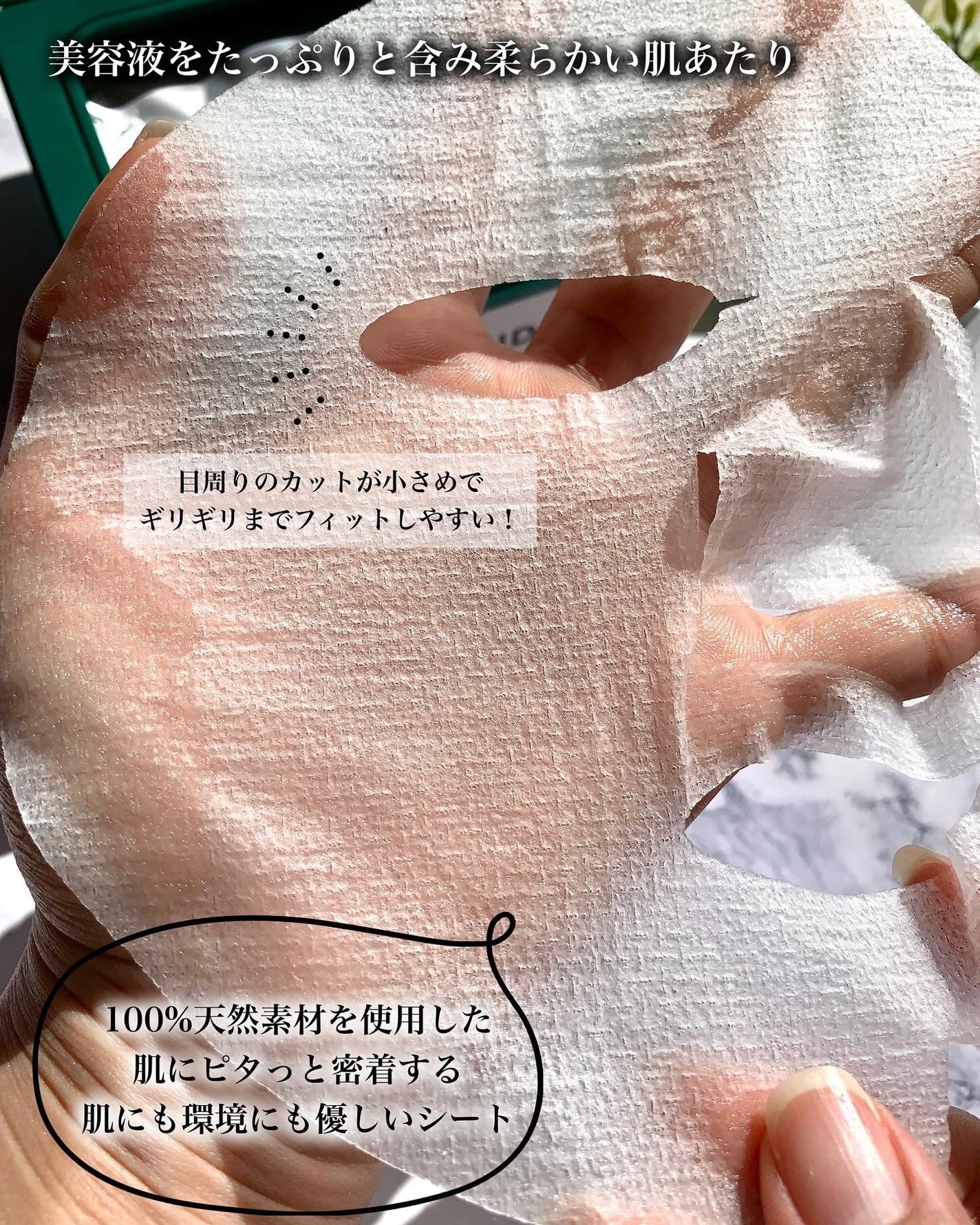 薬用CICAリペア クリーム/タイガレイド/フェイスクリームを使ったクチコミ(4枚目)