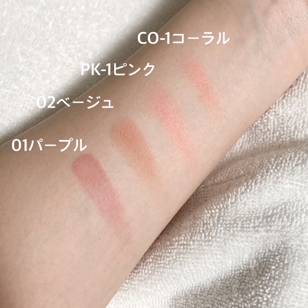 UR GLAM DAILY CHEEK BLUSH/U R GLAM/パウダーチークを使ったクチコミ(2枚目)