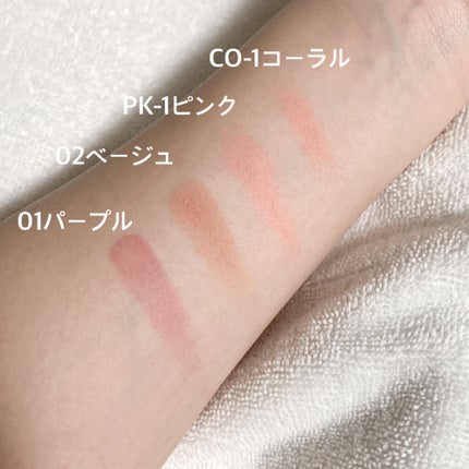 UR GLAM DAILY CHEEK BLUSH/U R GLAM/パウダーチークを使ったクチコミ(2枚目)