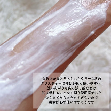 ã㎠ã¯ãªãŒã ããã£ãŠã©ãã·ã¥ ã³ã³ãã©ãŒãã¢ã€ã¹ãã£ãŒ/ããŽ/ããã£ãœãŒãã䜿ã£ãã¯ãã³ãïŒ4æç®ïŒ