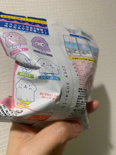 sanrio characters おばけバスボール/サンタン/入浴剤を使ったクチコミ（2枚目）