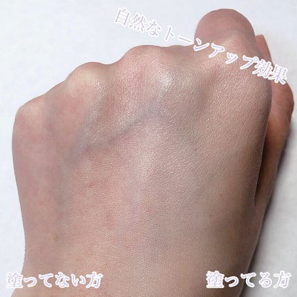 ヴォワールコレクチュールn/クレ・ド・ポー ボーテ/化粧下地を使ったクチコミ(3枚目)