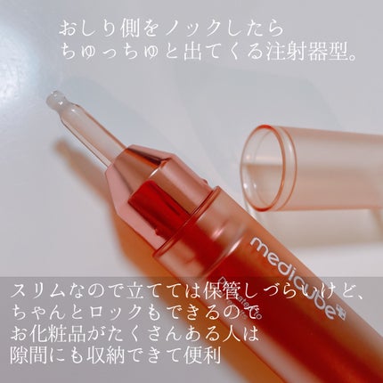 を使ったクチコミ(2枚目)