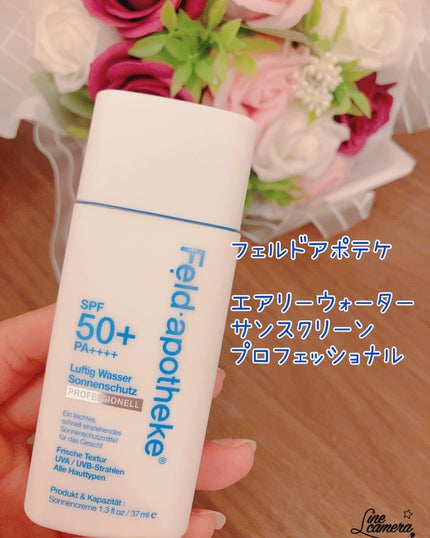 エアリーウォーターサンスクリーン プロフェッショナル/Feld Apotheke/日焼け止めローションを使ったクチコミ(1枚目)